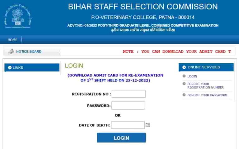 BSSC Sachivalaya Sahayak Admit Card