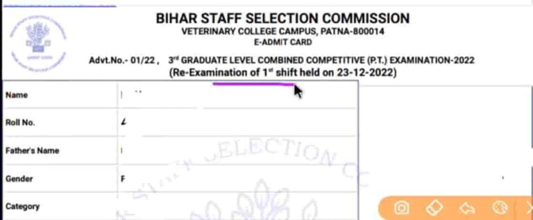 BSSC Sachivalaya Sahayak Admit Card