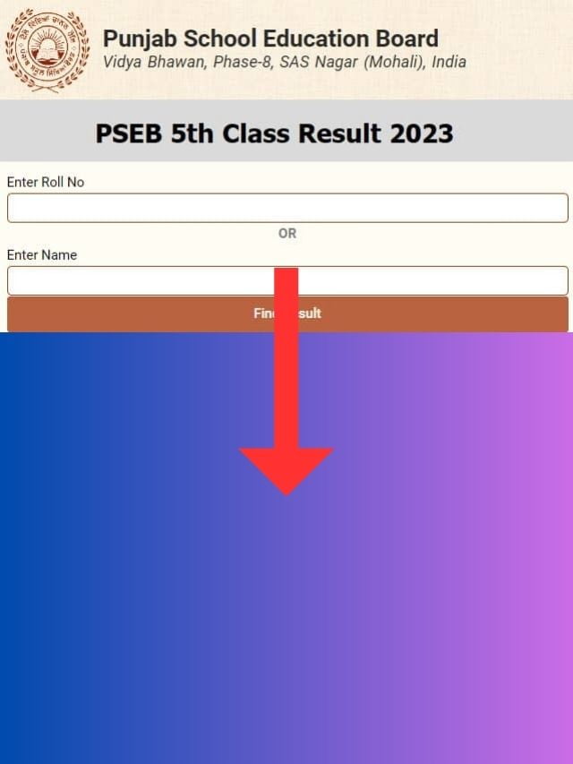 PSEB 5th Class Result