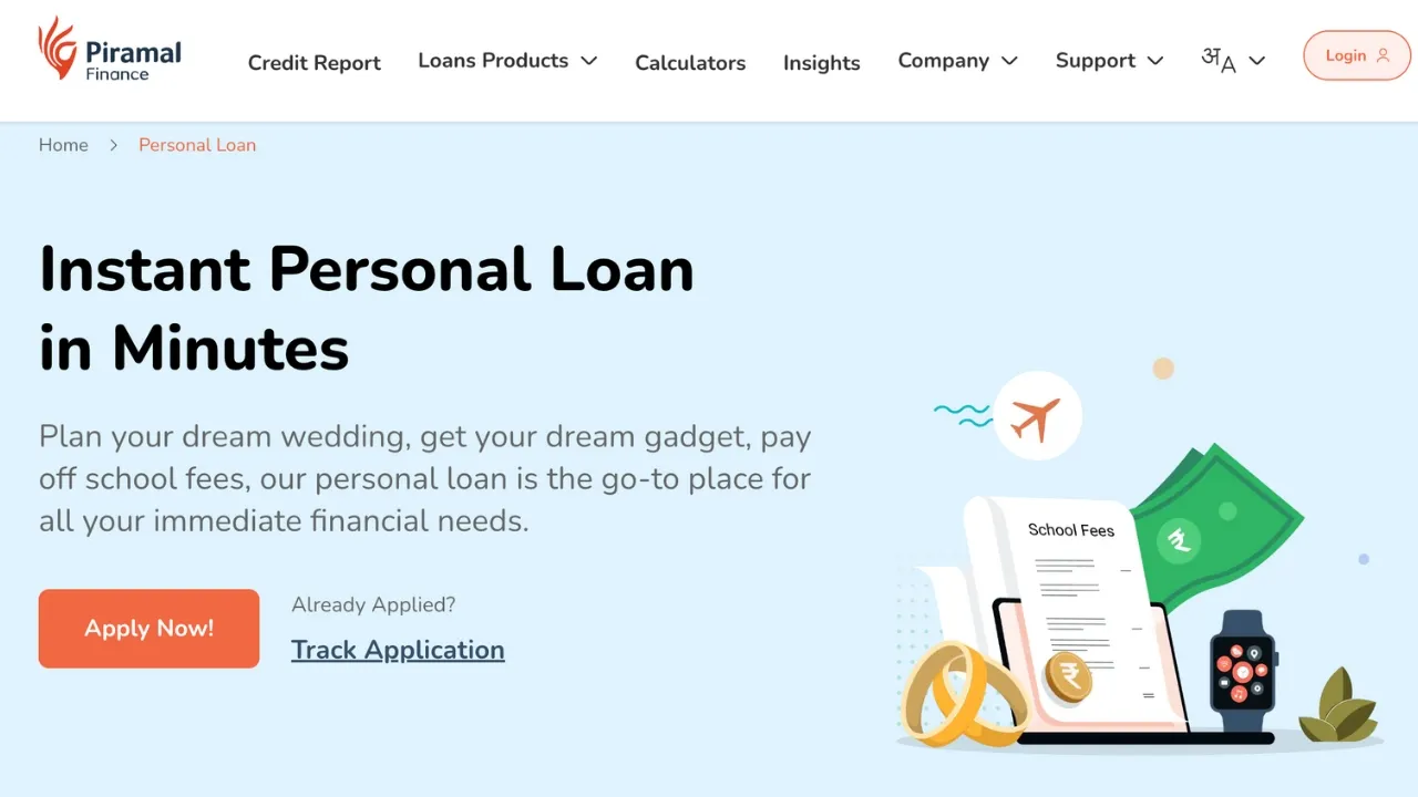 Piramal Loan Apply